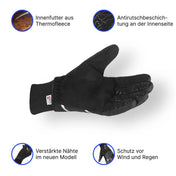 Allwetter Bundle - Alpensattel.de