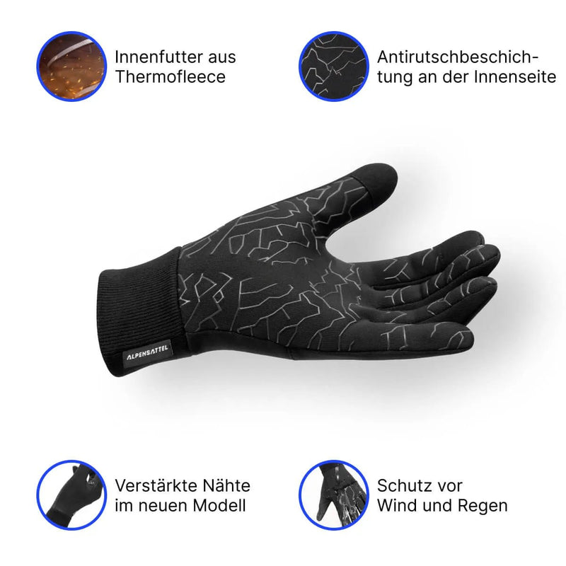 Allwetter Bundle - Alpensattel.de